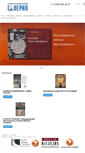Mobile Screenshot of galeria.ru
