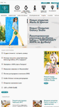 Mobile Screenshot of galeria.spb.ru